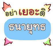 863918129
