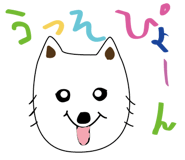 863921702