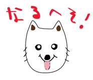 863921703