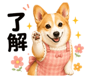 863927447