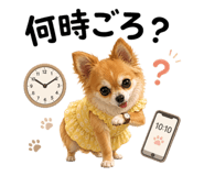 863927451
