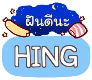 863932036