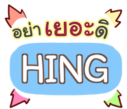 863932041