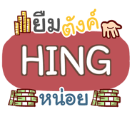 863932045