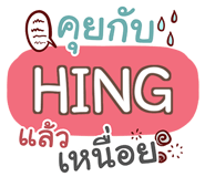 863932047