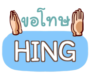 863932057