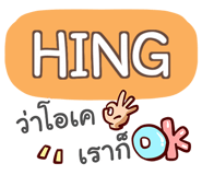 863932058