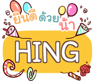 863932059