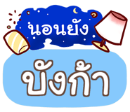 863932075