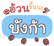 863932091