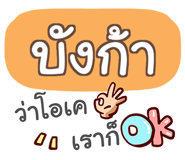 863932098