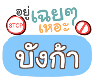 863932104