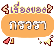 863932118