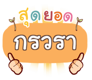 863932126