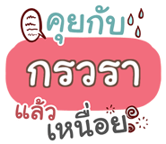 863932127