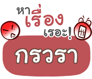 863932136