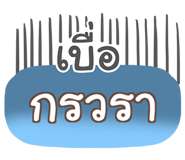863932140
