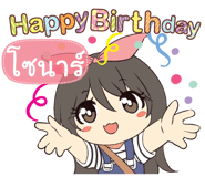 863941475