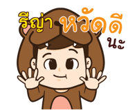 863941605