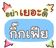 863955441
