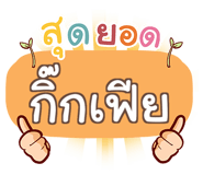 863955446