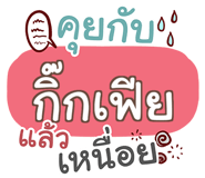 863955447