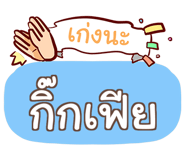 863955448