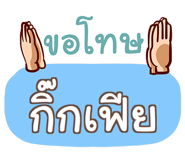 863955457