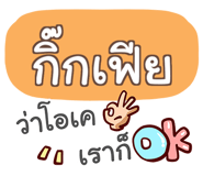 863955458