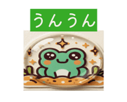 863958739