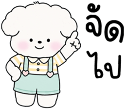 โมมี่ หมาน้อยแสนซน รูปที่ 13