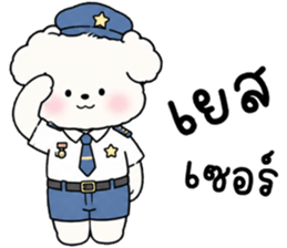 โมมี่ หมาน้อยแสนซน รูปที่ 14