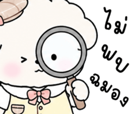 โมมี่ หมาน้อยแสนซน รูปที่ 19
