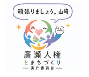 863964050