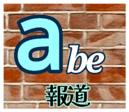 863964465
