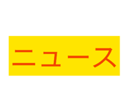 863964468