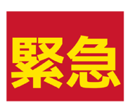 863964470