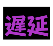 863964471