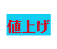 863964480