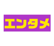 863964496