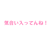 863964497