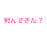 863964498