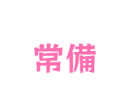 863964501
