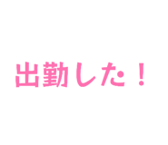 863964507