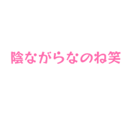 863964509