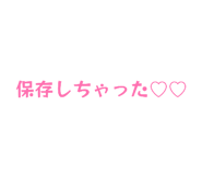 863964513