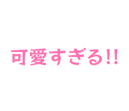 863964515
