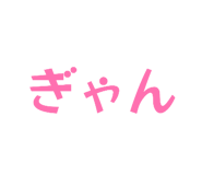 863964516