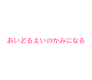 863964517