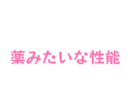 863964527